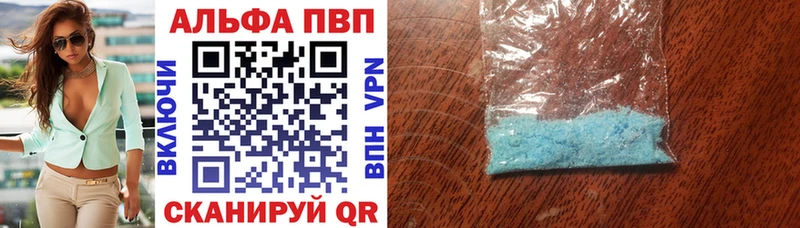 A PVP СК КРИС  Салават 