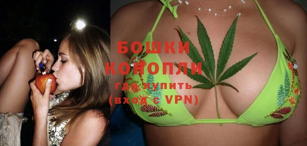 мескалин Белоозёрский