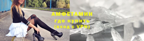 прущий лед Баксан