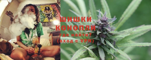 кокаин VHQ Балабаново