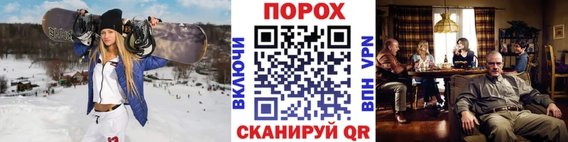 ОМГ ОМГ ССЫЛКА  Салават  Метамфетамин мет  купить закладку 