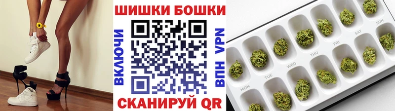 Конопля конопля  Салават 